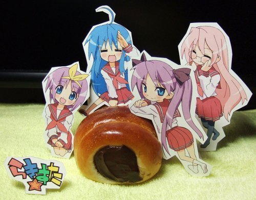 Real life Cornet+Lucky Star Characters