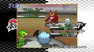  Battles in pokemon white and black