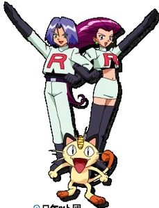 Team Rocket's outfit from Kanto - Sinnoh