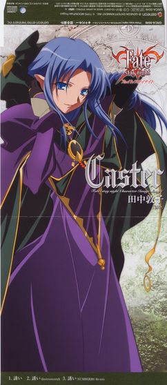  Fate/stay Night Character Image Song V - Caster