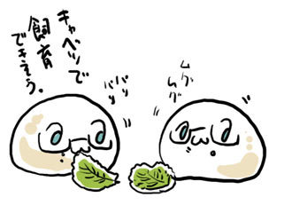 XD I gotta say I agree with Romano to some level, not all food but a Mochi is freak'n adorable!!! <3