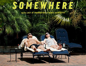 [b]Day 27 - Most boring movie[/b]

Movie:  Somewhere
Starring:  Stephen Dorff, Elle Fanning

Ano