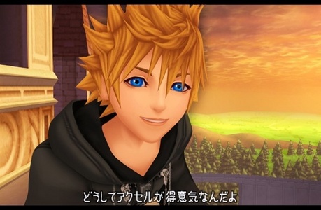 does roxas count? i know hes from a video game but.... hes still a cartoon character from japan..