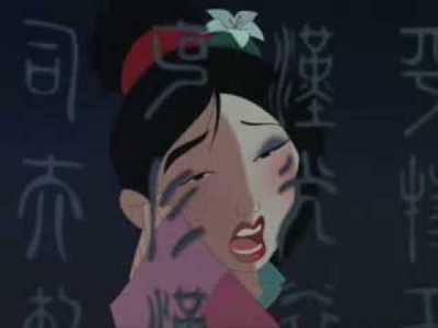 Heres mulan singing reflections, its one of my favourite songs by a disney princess.
Now can someone 