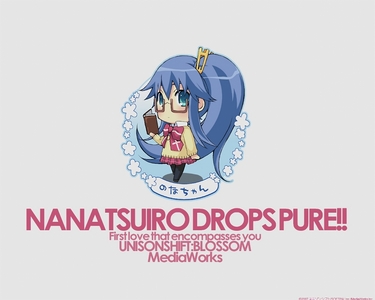 Yuuki Nona from Nanatsuiro Drops