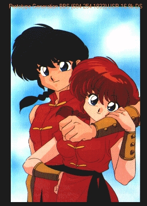 Ranma

I want a character name that starts with the letter B
