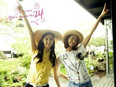  Seo Hyun and Yoona!