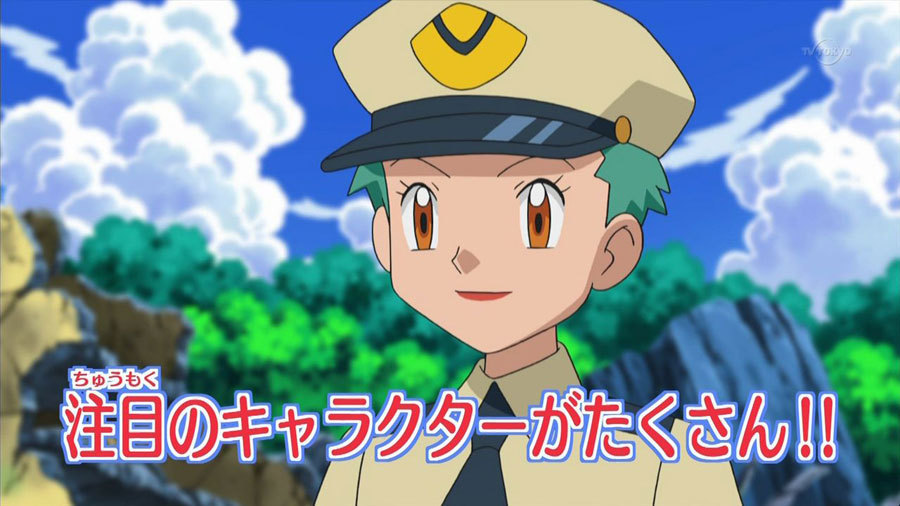 The-New-Officer-Jenny-pokemon-14863555-900-506.jpg
