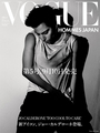 Lady GaGa Vogue Hommes Japan - lady-gaga photo
