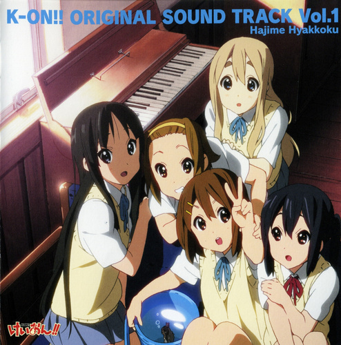  K-On!! Original Sound Track Vol.1