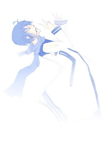Kaito - Prince of Blue