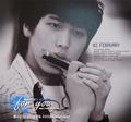 Sungmin playing harmonica - lee-sungmin photo