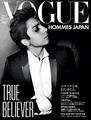 Lady GaGa for Vogue Hommes Japan Covrt - lady-gaga photo