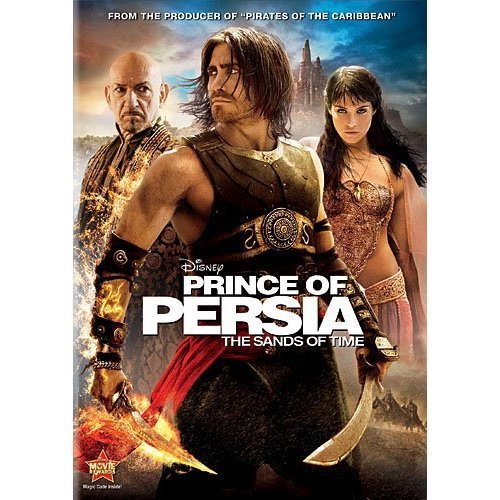  Prince of Persia: The Sands of Time DVD art :)