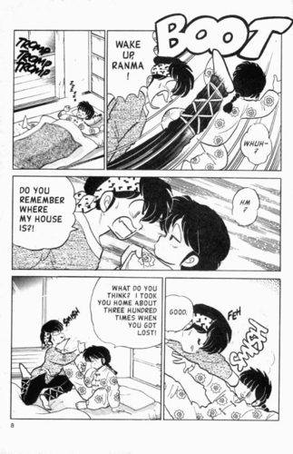 Ranma 1/2 Manga - Ryoga's House