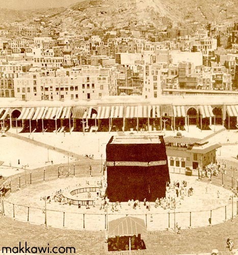 MAKKAH in the past  - islam photo