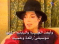 Michael Jackson Interview MBC 1995 - michael-jackson photo