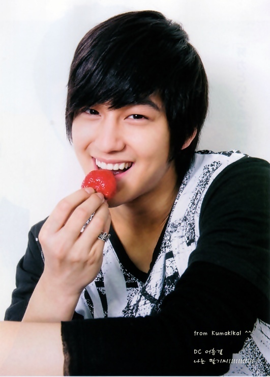 Kim Bum - Gallery Colection