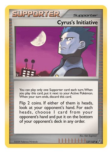 Cyrus Initiative 