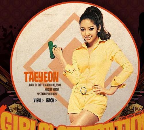  taeyeon-snsd 3rd mini album hoot