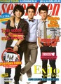 Jonas Brothers Seventeen Magazine Cover In Argentina - the-jonas-brothers photo