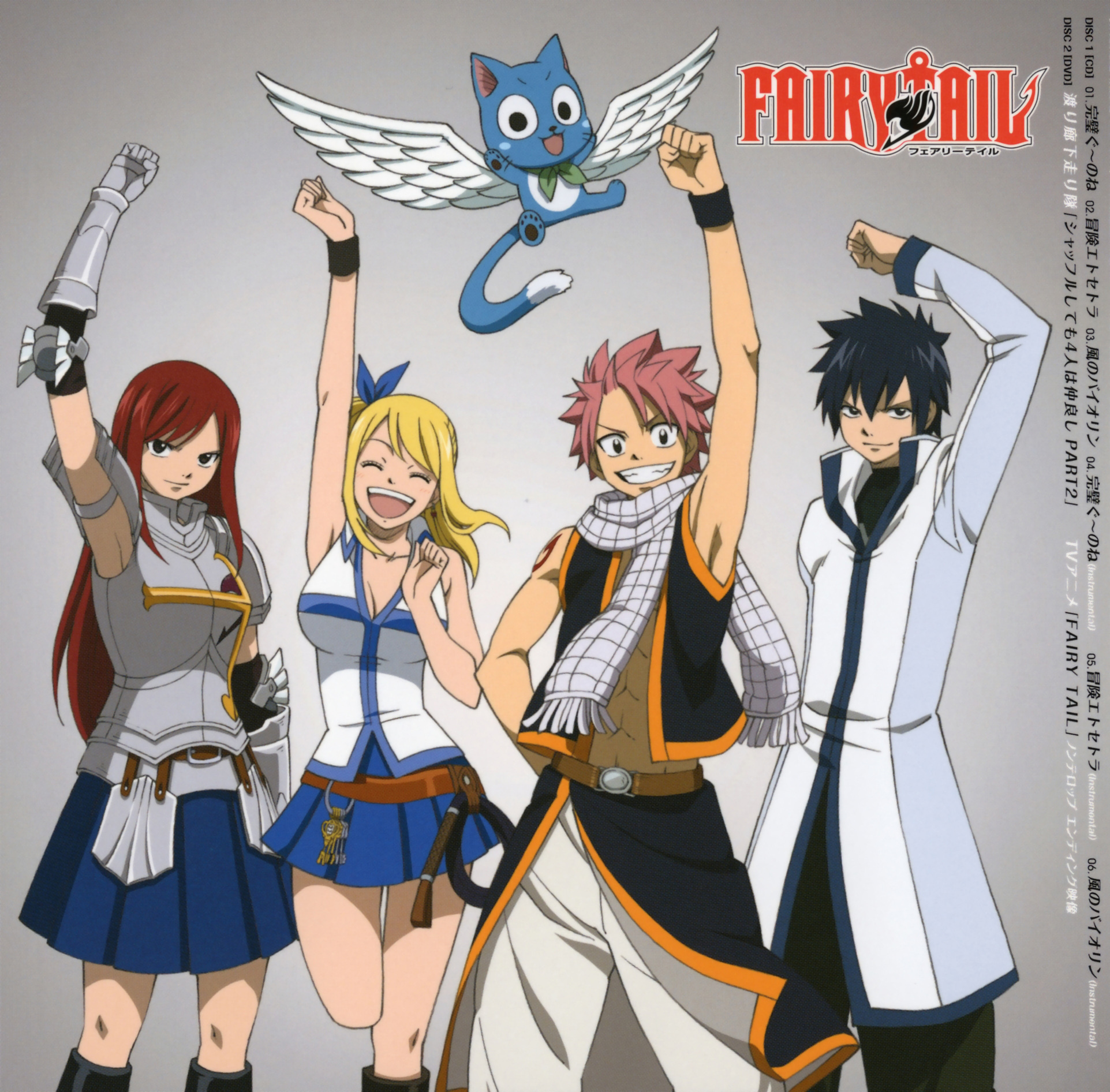 Fairy Tail - The Fairy Tail Guild Photo (16502600) - Fanpop