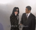 Michael Jackson Japan 2007 - michael-jackson photo