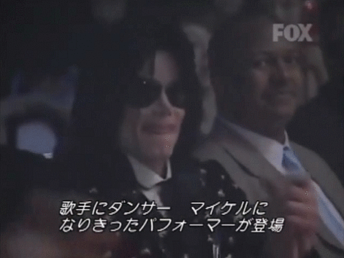  Michael Jackson 日本 2007
