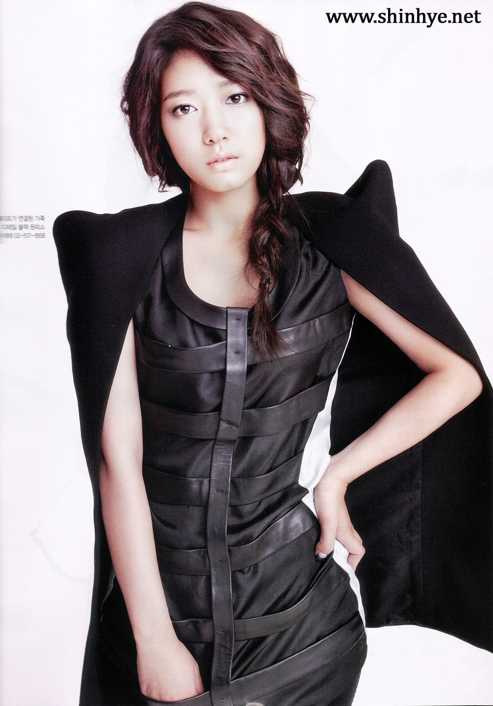Park Shin Hye - Wallpaper Actress