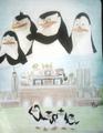 Poster - penguins-of-madagascar fan art