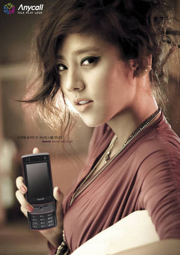 Son Dambi for Samsung S8300 Ultra Touch