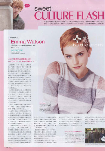  Sweet magazine(Japan)