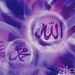 ISLAMIC icon - islam icon