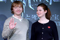 "Harry Potter And The Deathly Hallows - Part 1" Press Conference In Tokyo - harry-potter photo