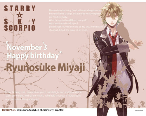  Happy birthday Ryunosuke!