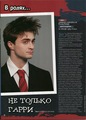 Russia Back to Black - harry-potter photo