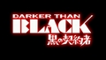 Darker Than Black - anime photo
