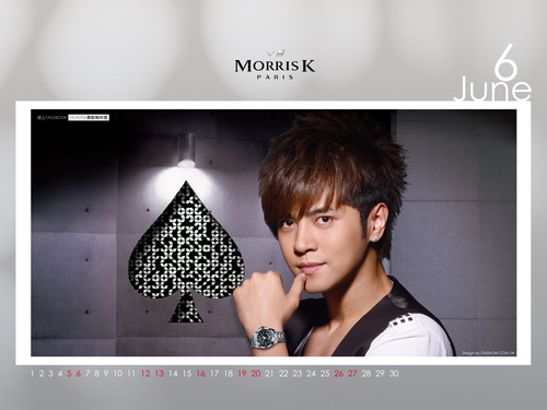 Show Luo MK Ad