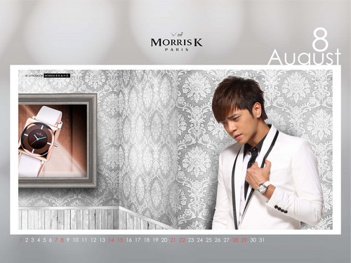 Show Luo MK Ad