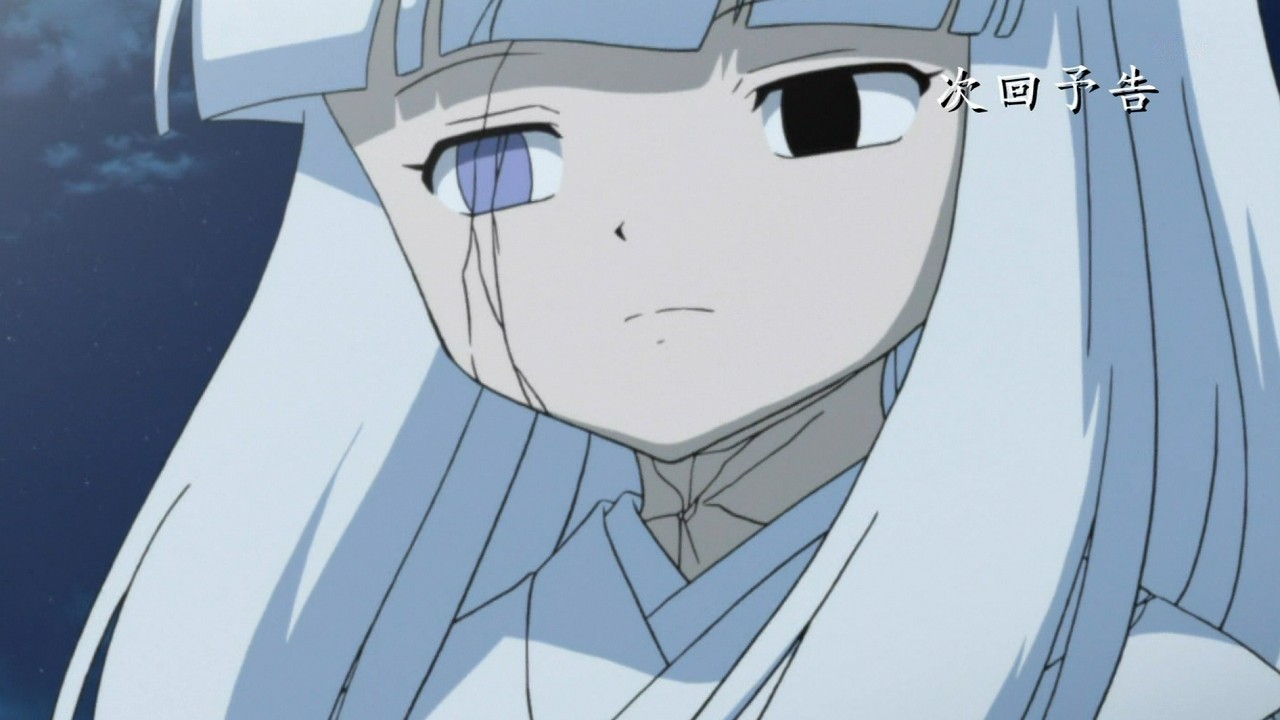 Inuyasha: Kanna - Picture Colection