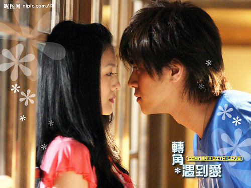 Show Luo "Corner with love" drama