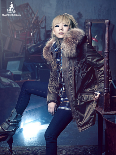 CL For Bean Pole Jeans