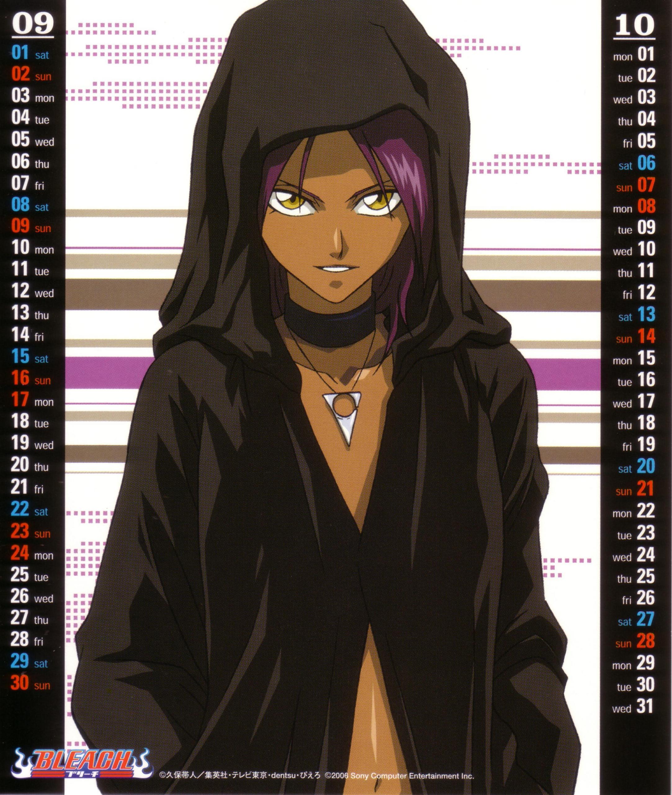Bleach: Yoruichi - Images Gallery