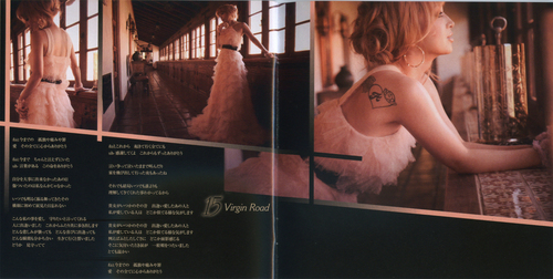  Amore Songs album scans
