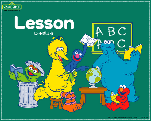 Sesame রাস্তা Learn Japanese