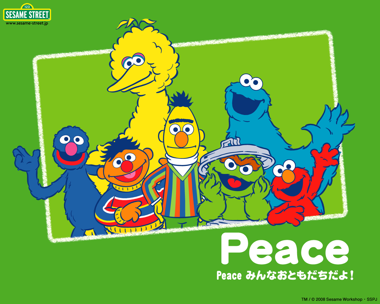 Sesame Street Learn Japanese Sesame Street Wallpaper Fanpop