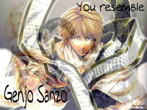  sanzo