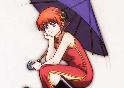  Kagura and Umbrella