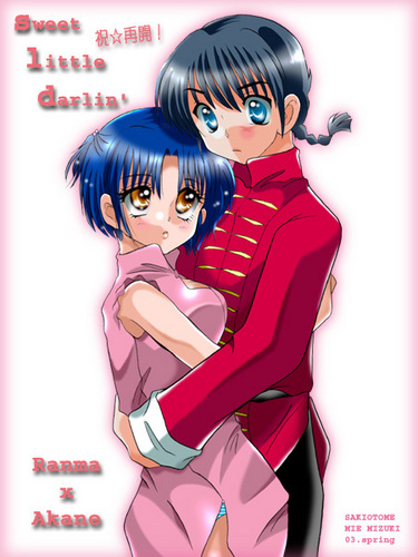 Ranma and Akane 4life