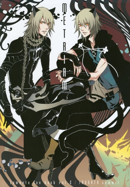   Lamento Beyond The Void    -  6